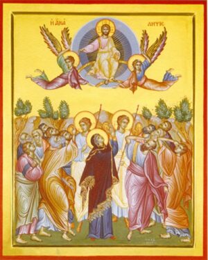 Ascension of Our Lord Jesus Christ