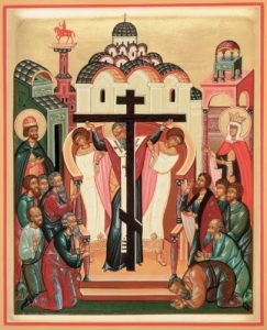 The Universal Elevation of the Precious and Life-Creating Cross of the Lord — September 14 – Old Style / September 27 – New Style
