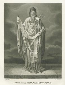 Venerable Abba Ioseb of Alaverdi (†570)