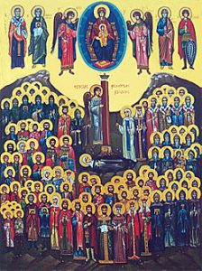 All Saints of Georgia — December 11 – Old Style / December 24 – New Style