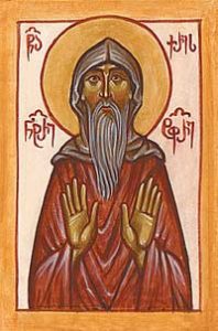 Blessed Kristesia, Called Kristepore (†1771) — May 11 – Old Style / May 24 – New Style