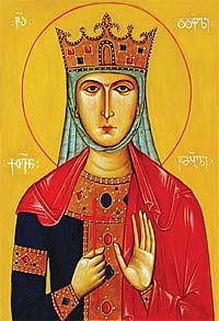 Great martyr Queen Ketevan