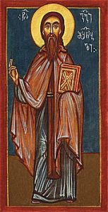 Venerable Giorgi of Mt. Athos, the Builder (†1029) — July 28 – Old Style / August 10 – New Style