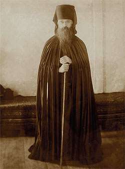 Hieromonk Alexi