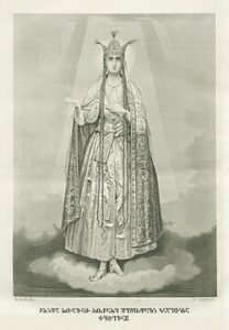 Holy Great-martyr Queen Ketevan (†1624) — September 13 – Old Style / September 26 – New Style