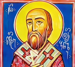 Holy Hieromartyr Neopite of Urbnisi (7th century) — October 28 – Old Style / November 10 – New Style