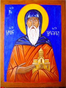 Venerable Serapion of Zarzma (†900) — October 29 – Old Style / November 11 – New Style