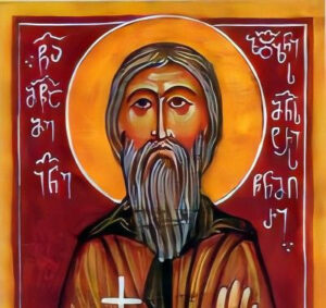 Holy Martyr Ioane, Abbot of Zedazeni Monastery (9th century) — December 12 – Old Style / December 25 – New Style