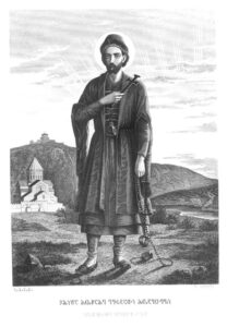 Holy Martyr Evstati of Mtskheta (†589) — July 29 – Old Style / August 11 – New Style