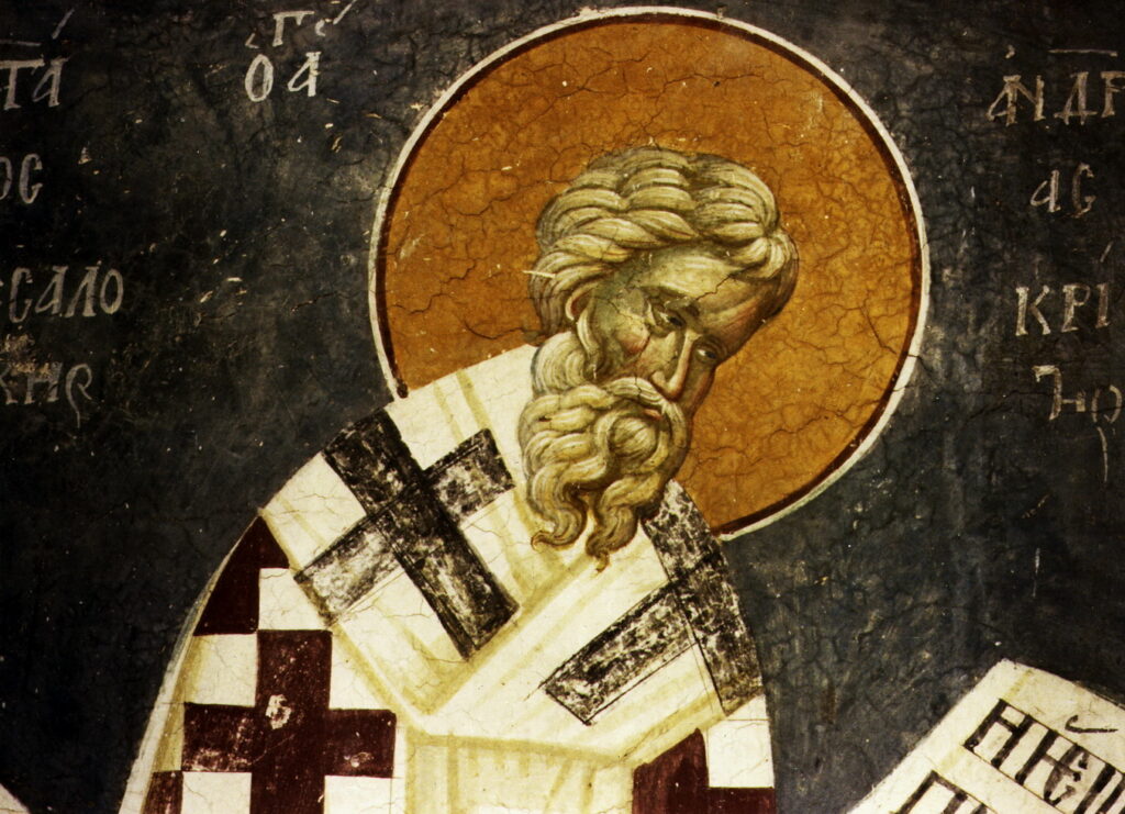 St. Andrew of Crete
