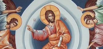 Ascension of Our Lord Jesus Christ