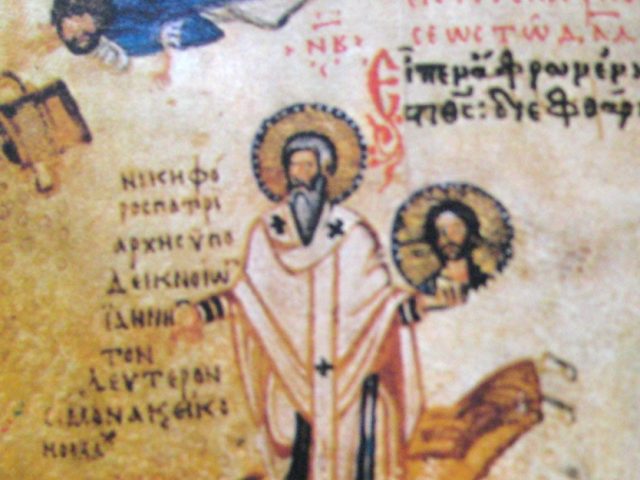 Saint Nikephoros the Confessor, Archbishop of Constantinople (+828) – June 2 / June 15 (Julian Calendar)