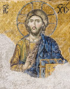 Holy Martyr Constantine the Athonite (+1819) – June 2 – Old Style / June 15 – New Style