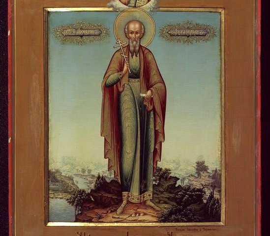 Holy Martyrs Lucillian, Claudius, Hypatius, Paul, Dionysius and Paula – June 3 / June 16 (Julian Calendar)