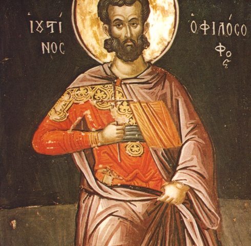 Holy Martyr Justin the Philosopher and Companions — June 1 / June 14 (Julian Calendar)