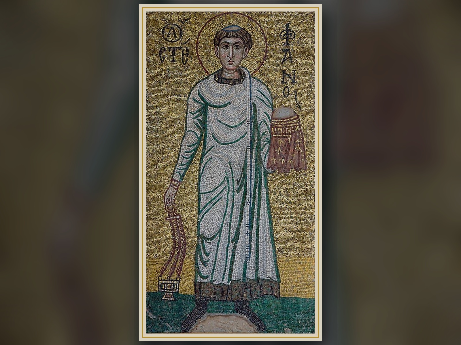 Holy Apostle Stephen