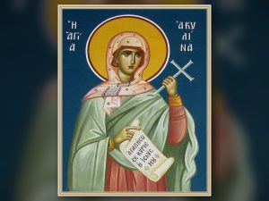 Holy Martyr Aquilina of Byblos — June 13 – Old Style / June 26 – New Style