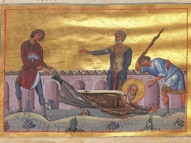 Hieromartyr Dorotheus, Bishop of Tyre — June 5 – Old Style / June 18 – New Style