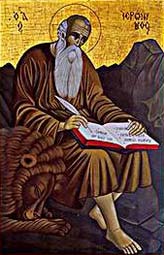 Blessed Jerome of Stridon