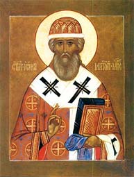 Saint Jonah, Metropolitan of Moscow and All Russia, Wonderworker