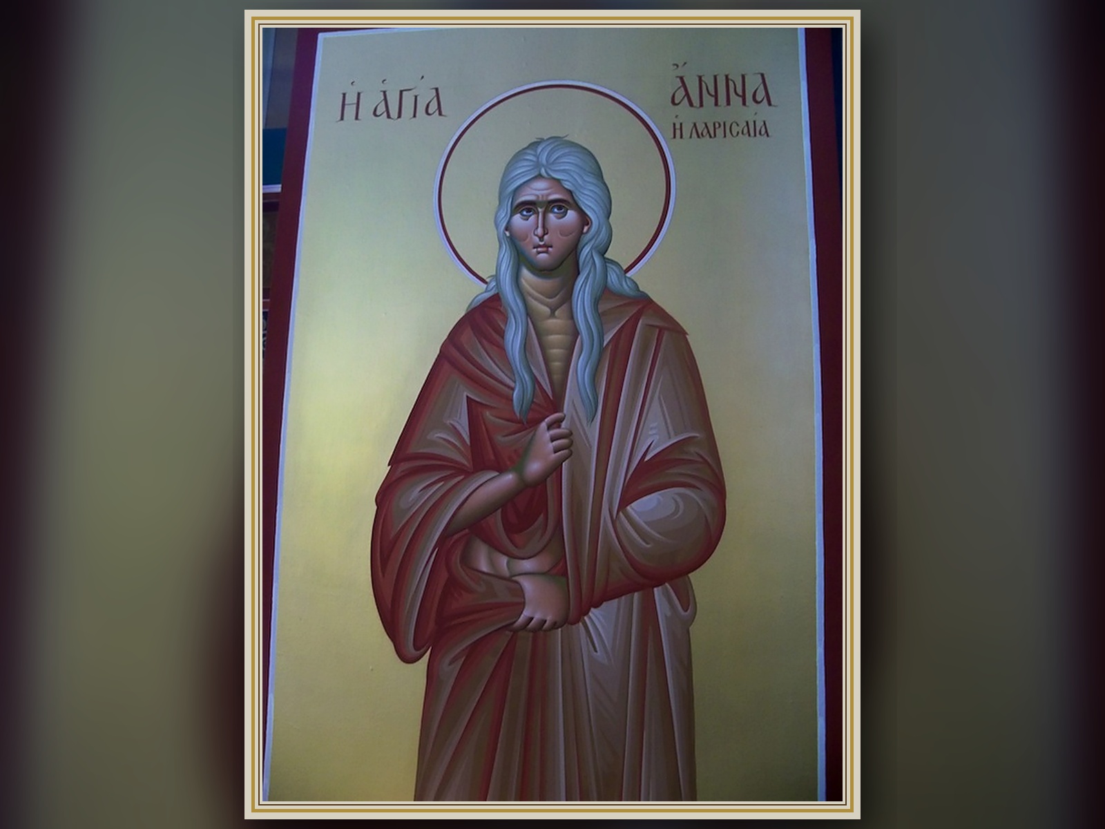 Venerable Anna of Larissa and her son John icon