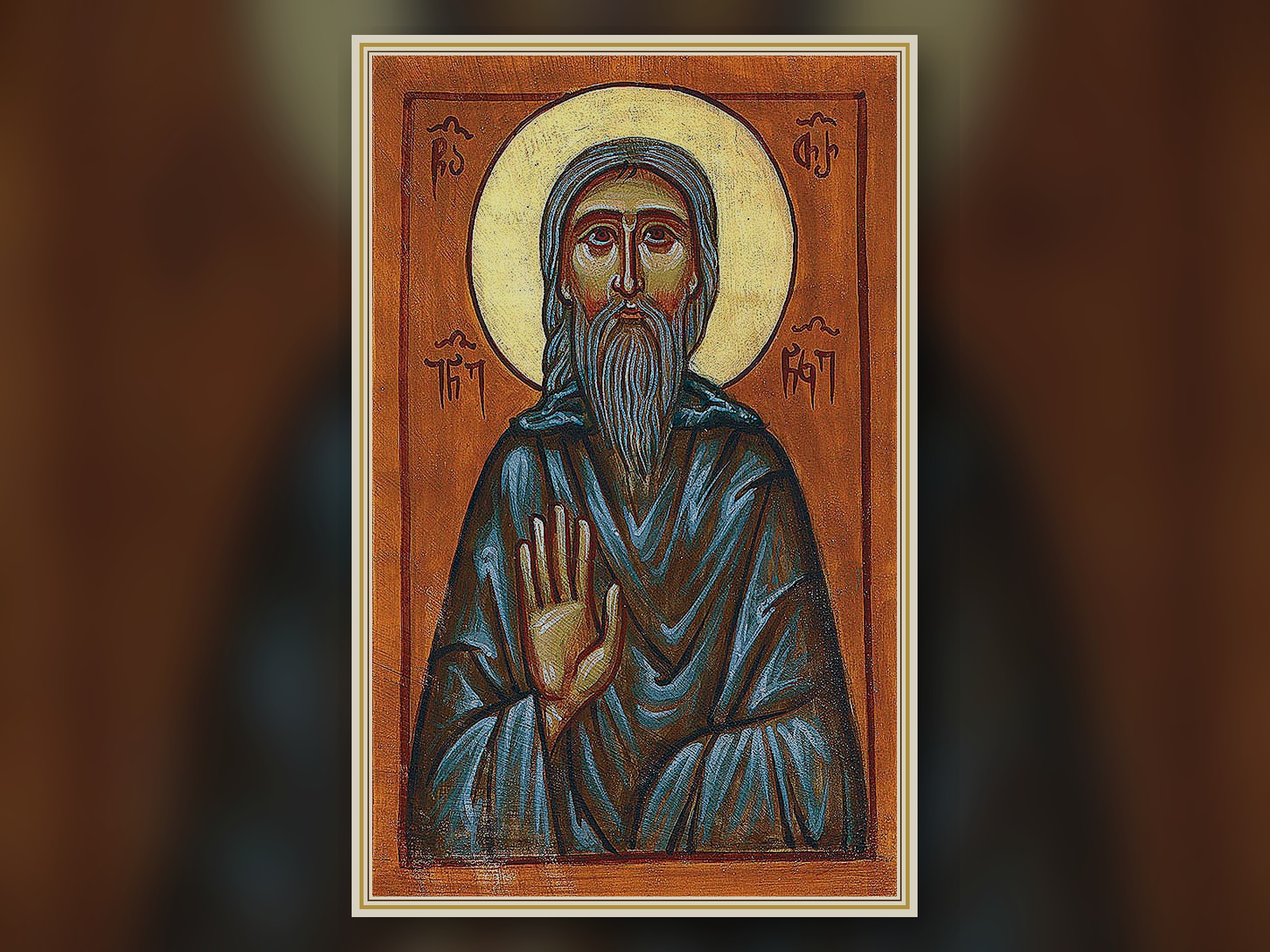 Saint John Tornike of Mount Athos icon