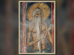 Venerable Onuphrius the Great — June 12 – Old Style / June 25 – New Style