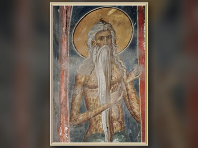 Venerable Onuphrius the Great — June 12 – Old Style / June 25 – New Style