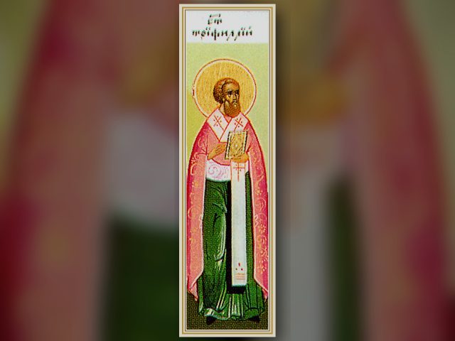 Saint Triphyllius, Bishop of Leucosia in Cyprus — June 13 – Old Style / June 26 – New Style