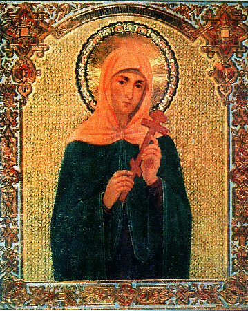 Holy Martyr Agrippina of Rome