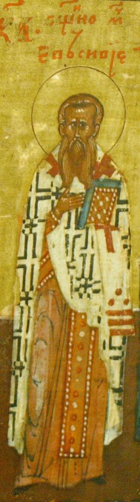 Hieromartyr Eusebius of Samosata