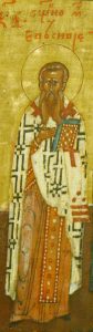 Hieromartyr Eusebius, Bishop of Samosata (380) — June 22 – Old Style / July 5 – New Style