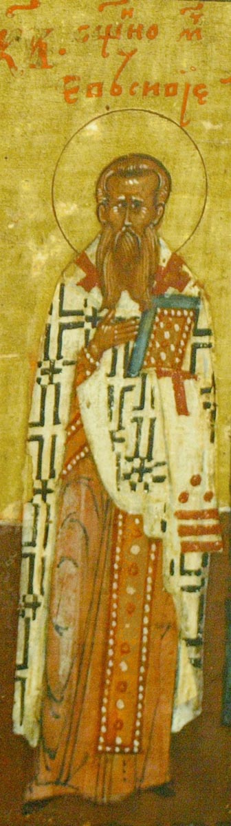 Hieromartyr Eusebius of Samosata