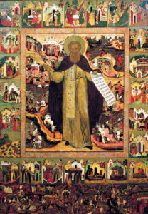 Translation of the Relics of Saint Sergius of Radonezh, Wonderworker — July 5 / July 18 (Julian Calendar)