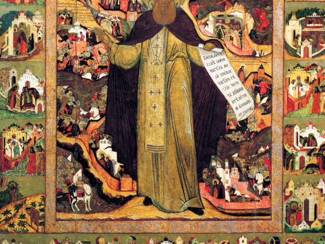 Translation of the Relics of Saint Sergius of Radonezh, Wonderworker — July 5 / July 18 (Julian Calendar)