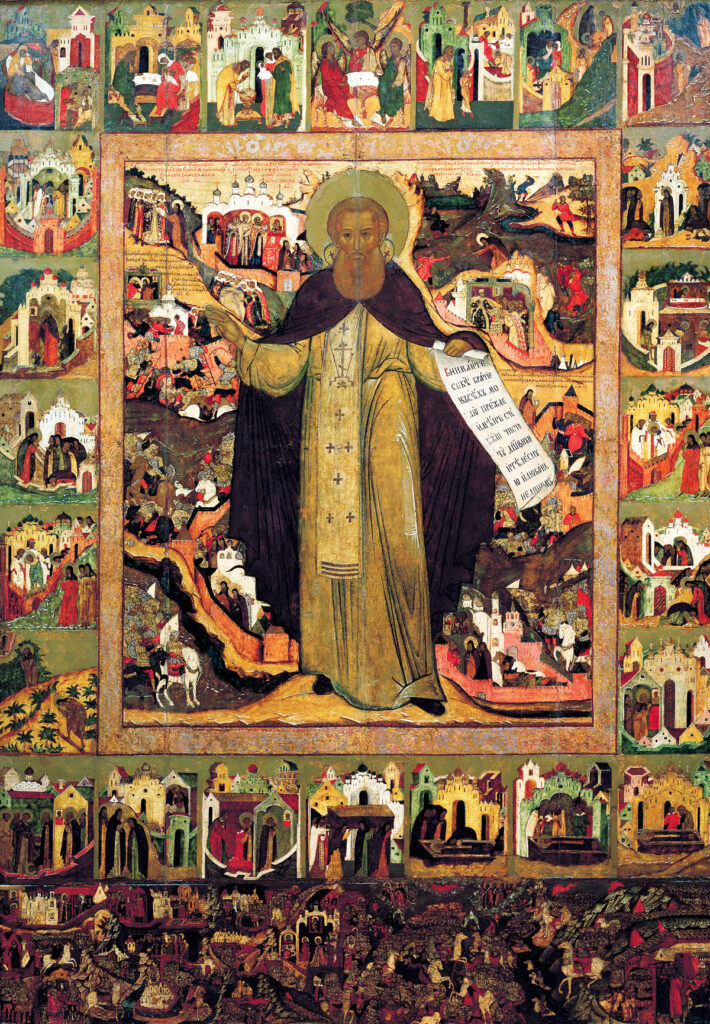 Saint Sergius of Radonezh