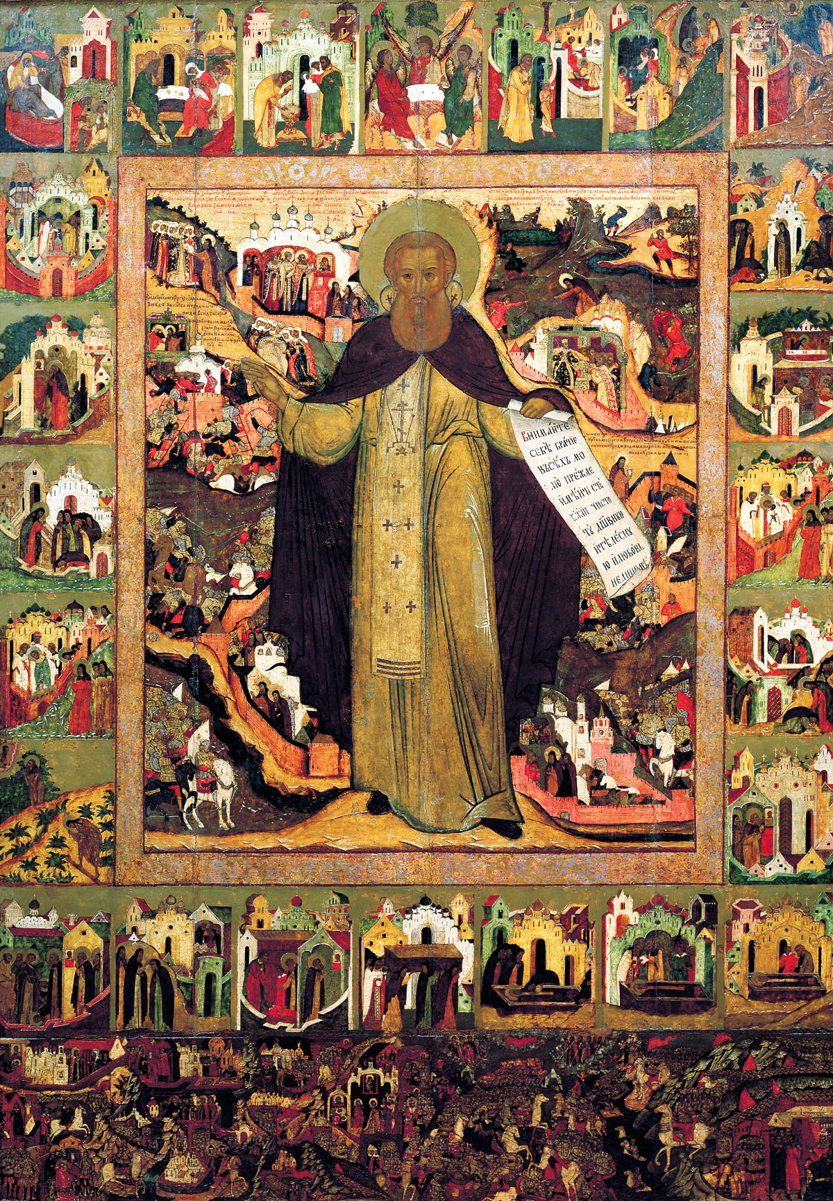Saint Sergius of Radonezh