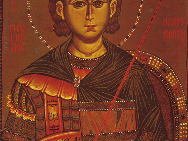 Great Martyr Procopius of Jerusalem — July 8 / July 21 (Julian Calendar)