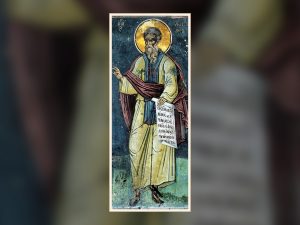 Venerable Abba Dorotheus of the Monastery of Serida — June 5 – Old Style / June 18 – New Style