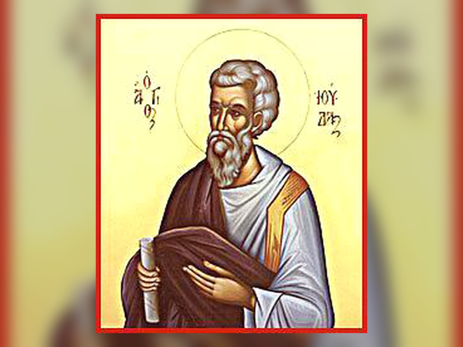 Icon of the Holy Apostle Jude, the Brother of the Lord