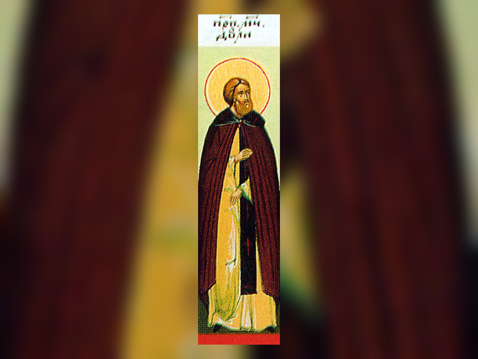 Icon of Holy Martyr Doulas of Cilicia