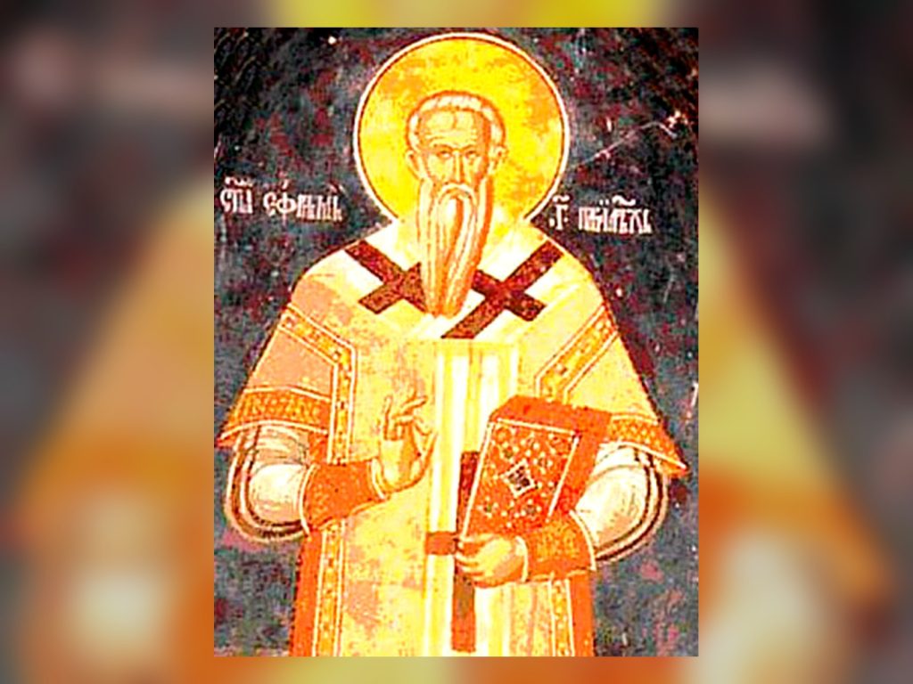 Icon of Saint Ephrem, Patriarch of Serbia