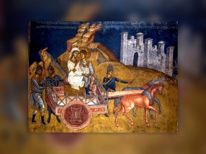 Holy Apostle Aetius — June 17 – Old Style / June 30 – New Style