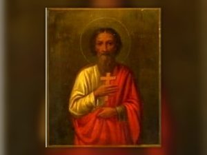 Saint Concordius the Martyr — June 4 – Old Style / June 17 – New Style
