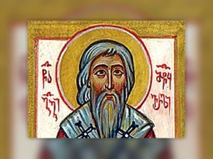 Saint Giorgi of Atsquri — April 2 – Old Style / April 15 – New Style