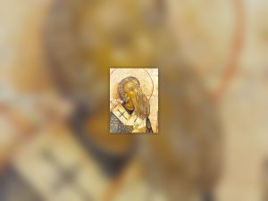 Venerable Father Zosima, Bishop of Babylon — June 4 – Old Style / June 17 – New Style