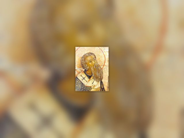 Venerable Father Zosima, Bishop of Babylon — June 4 – Old Style / June 17 – New Style