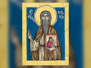 Holy Father Kaikhosro the Georgian — June 16 – Old Style / June 29 – New Style