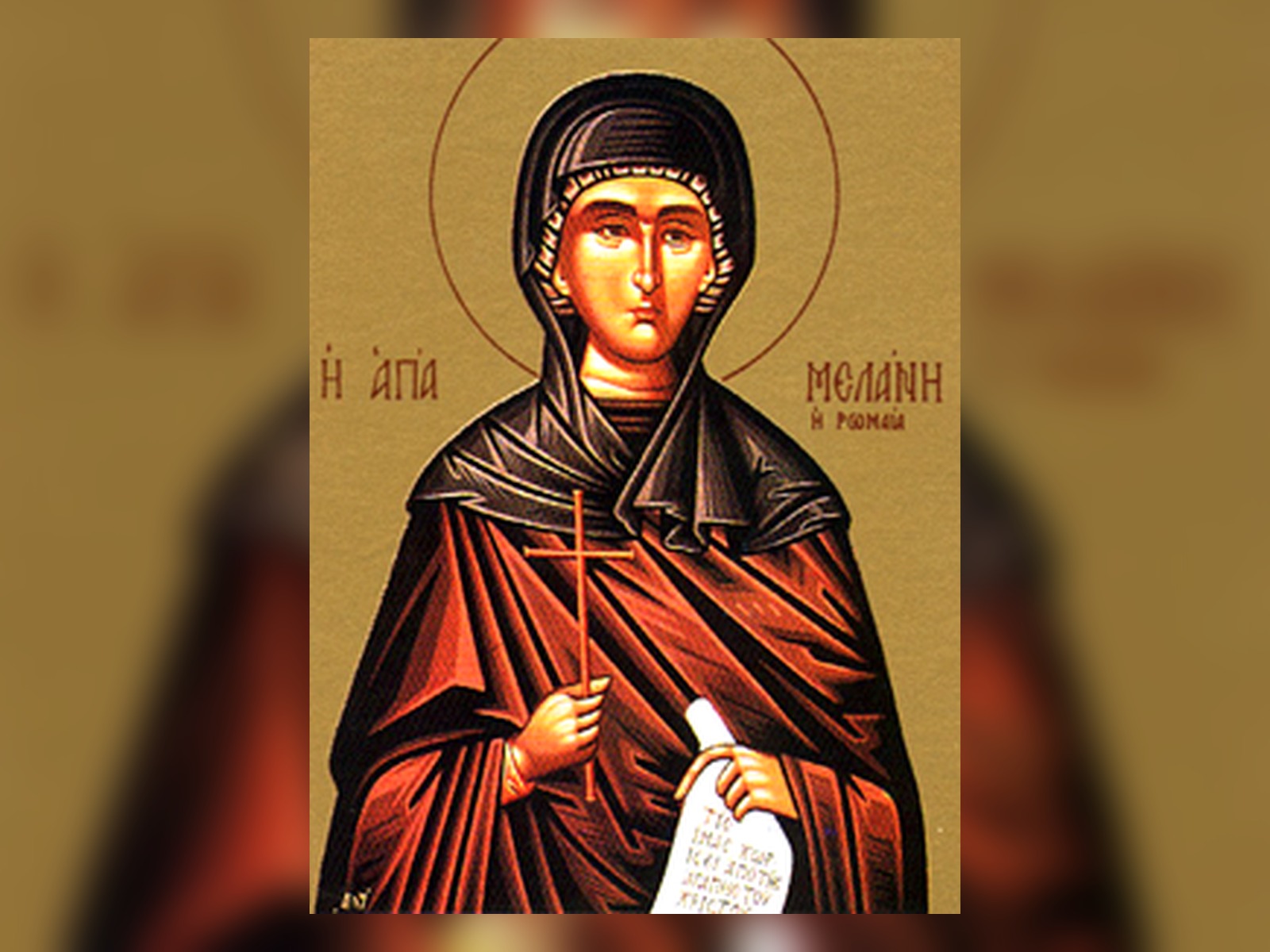 Icon of Venerable Melania the Elder