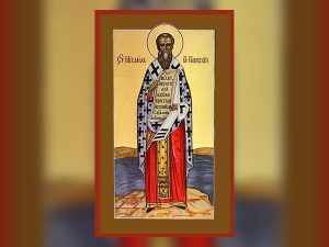Saint Michael, First Metropolitan of Kiev and All Russia — June 15 – Old Style / June 28 – New Style